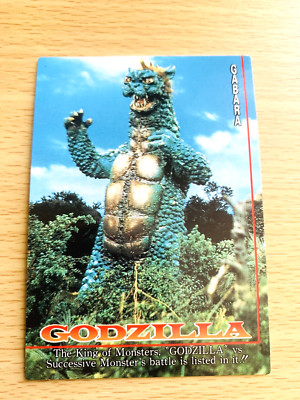 Gabara Godzilla 1995  CARD No.45 TOHO  From Japan  D-60-image