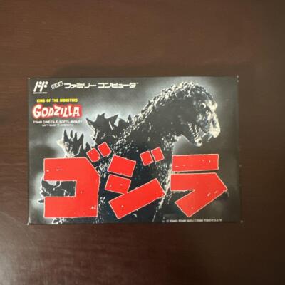 Goku Complete Godzilla Famicom Software Toho-image