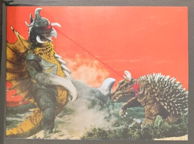 1973 vintage GODZILLA Amada Toho kaiju Card Japanese Anguirus Vs Gigan #41-image