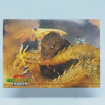 No.31 Godzilla Card Godzilla Mothra King Ghidora All Attack AMADA 2001 Japan-image