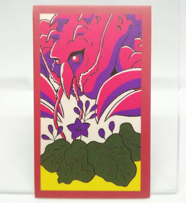 Ebirah Godzilla HANAFUDA CARD Koikoi 1954ｰ2019 TOHO ensky For sale In JAPAN-image