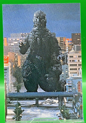 Godzilla Monster Toho Movie Yamakatsu Collectable Trading Card TCG Japan No.023-image