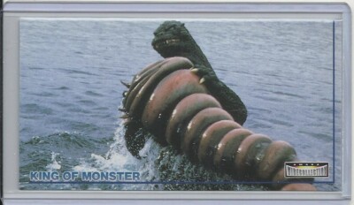 JAPAN 1996 Godzilla: King of Monsters (Amada) 
