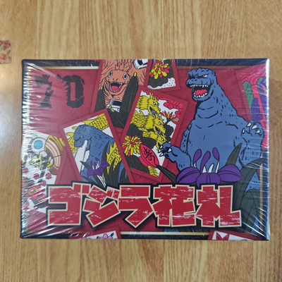 GODZILLA Hanafuda Japanese Playing Cards 70th Anniversary 2024 Japan Limited-image