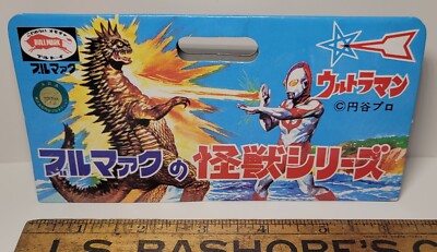 Bullmark Popy Ultraman Seijin Packaging Header Card (2 Of 2) Sofubi (H-3)-image
