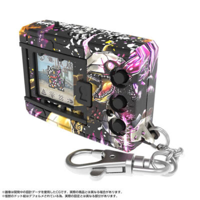 Presale Digimon COLOR Godzilla 70th Edition Wargreymon G Erosion Mode-image