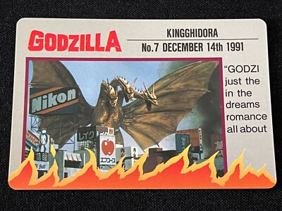Godzilla Kingghidora Card 7 Banpresto 1993 TOHO Movie Rare Japan 2.32x3.38-image