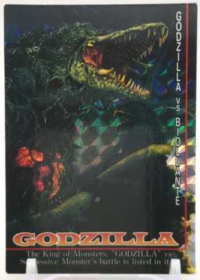 Godzilla Biollante Holo #23 Godzilla trading collection Card Amada 1995 Japan-image