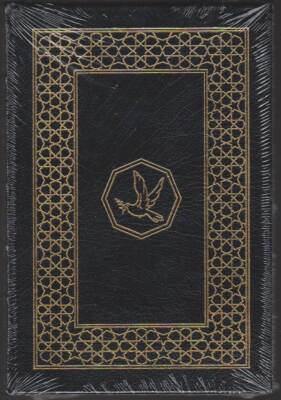 WE CAN HAVE PEACE IN THE HOLY LAND (SIGNED EDITION) -image