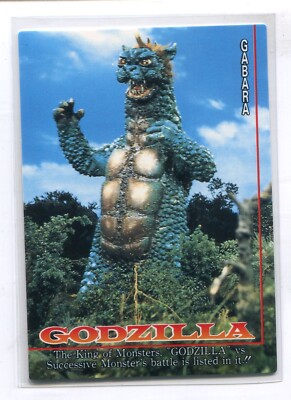 1995 Amada Godzilla King of the Monsters #45 Gabara Character Introduction-image