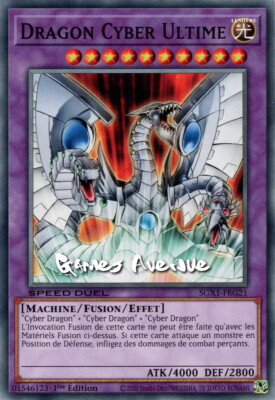 Yu-Gi-Oh! Dragon Cyber Ultimate SGX1-FRG21 VF/COMMUNE-image