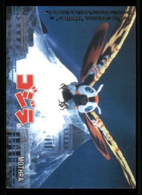 1995 Amada Toho Godzilla #57 Mothra-image