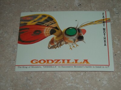 MOTHRA 87 Godzilla TRADING  CARD 1995 amada very rare japanese-image