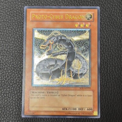 Proto Cyber Dragon SOI-AE010 1st Edition Ultimate Rare YuGiOh Card Asia English-image