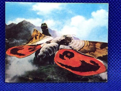 Mothra Godzilla Mini menko card 2.5 in No.073 TOHO 1970's Japanese rare F/S-image