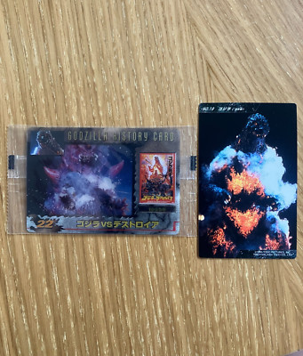 [Rare 2 Set] 1995 Godzilla vs. Destoroyah Trading Cards TOHO Unopened & Opened-image