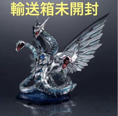 Art Works Monsters Yu-Gi-Oh! Gx Cyber ​​End Dragon-image