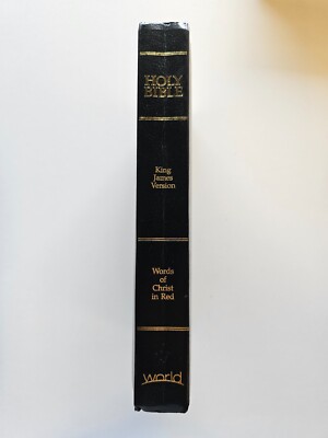 Gift & Award Bible - KJV - World Visual Reference System by World Publishing-image