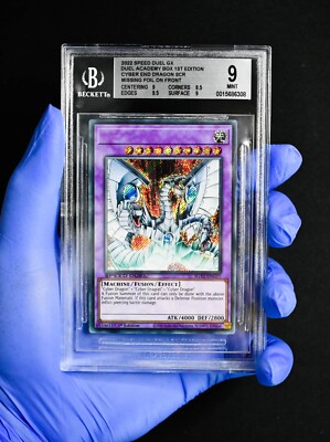 Yugioh Cyber End Dragon SGX1-ENG21 Misprint Error NO-NAME NO-IMPRINT MINT BGS 9-image