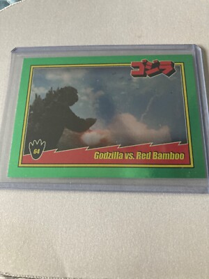 godzilla vs red bamboo green foil card 2024 toho super 7 godzilla trading cards-image