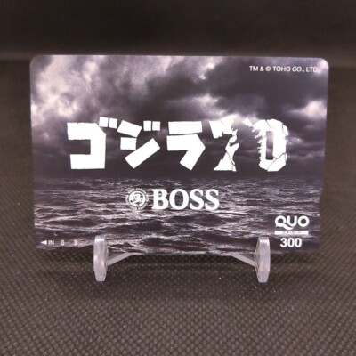 Godzilla BOSS Movie Original Quo Card Japan Limited Japanese Used Vintage Rare-image