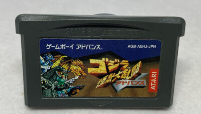 Godzilla Kaijuu Dairantou Godzilla Monster Melee Nintendo GameBoy Advance GBA-image