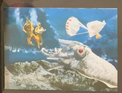 1973 vintage GODZILLA Amada Toho kaiju Card Japanese Sea Monster Gezora #12d-image
