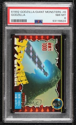 1992 Bandai Godzilla and the Great Kaiju Godzilla #6 PSA 8 i1f-image