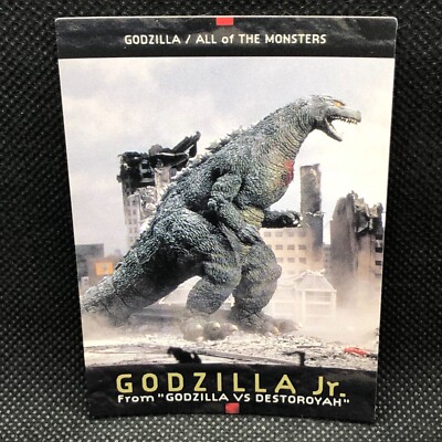 Godzilla Jr Card TCG No.65 Toho Movie BANDAI 1996 1ST Japanese Japan-image