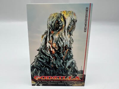 Godzilla card Japanese AMADA Vintage Rare 25 F/S-image