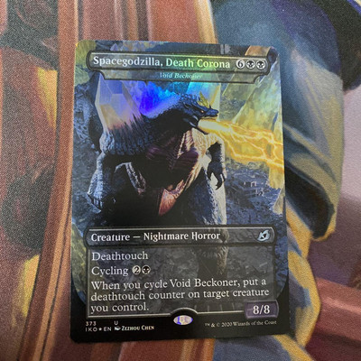 Mtg Death Corona Beam Space Godzilla Foil English-image