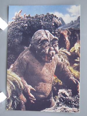 Minilla Godzilla TCG Card Japanese Movie TV Anime Japan Abt7.1X4.8cm F/S No.2-image