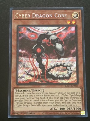 Cyber Dragon Core (Secret Rare) RA04-EN013 Quarter Century Stampede 1st Edition-image