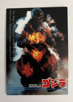 Godzilla King of Monsters trading card (Amada, 1995) #88, Godzilla; Ex/NM-image