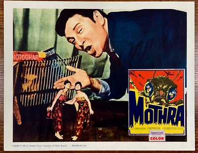 MOTHRA Original Movie Lobby Card Poster 1961 Toho Kaiju Monster Sci-Fi Godzilla-image