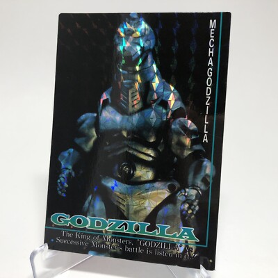 1995 Godzilla Trading Collection HOLO MECHA GODZILLA (70) Japan Amada Card TCG-image