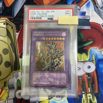 PSA9 Yu-gi-oh! Dark Paladin 303-051 Ultimate Rare JAPENESE Card Game Konami-image