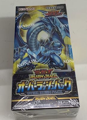 Yu-Gi-Oh Rush Duel Over Rush Box Cyber Dragon (Expedited Shipping)-image