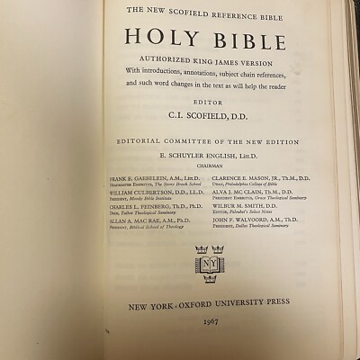 Vintage Leather Bible- The New Scofield Reference Bible 1967 King James Version-image