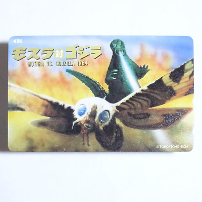 Japanese Telephone Card - Mothra VS Godzilla 1964 TOHO EIGA-image