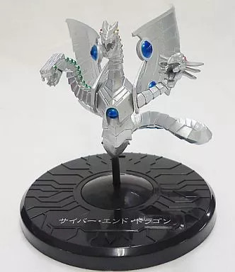 TRADING FIGURE CYBER END DRAGON YU-GI-OH 5D S MONSTER COLLECTION VOLUME 2-image