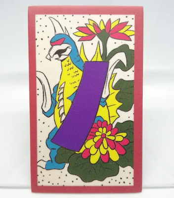 Gigan Godzilla HANAFUDA CARD Koikoi 1954ｰ2019 TOHO ensky For sale In JAPAN-image