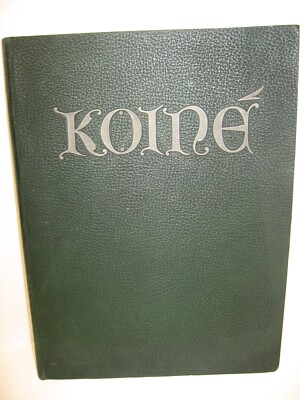 1927 Koine, Connecticut College, New London, Connecticut Yearbook-image