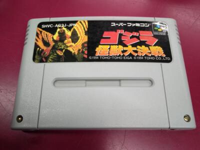 SNES Godzilla Kaiju Taisen Toho Super Nintendo Software NTSC-J-image