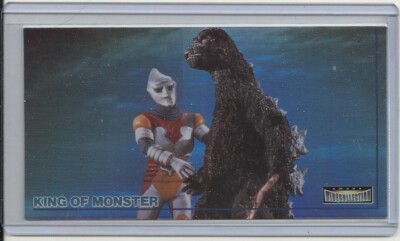 JAPAN 1996 Godzilla: King of Monsters (Amada) 