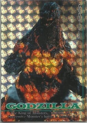 GODZILLA (JAPANESE) 1995 (JPP/AMADA) PRISM #99-image