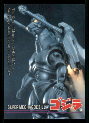 1995 Amada Toho Godzilla #67 Super Mechagodzilla-image