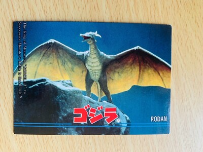 RODAN Godzilla 1995  CARD No.74 TOHO  From Japan  C-86-image