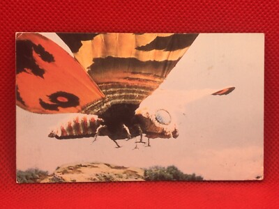 Mothra  Godzilla card Hurricane  4inch Barcode Battler vintage No.13  TOHO-image