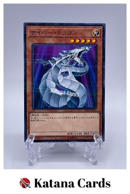 Yugioh Cards | Cyber Dragon Parallel Rare | ST18-JP011 Japanese-image
